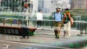 Çin, ABD Ürünlerine Gümrük Vergisini %125'e Çıkardı!