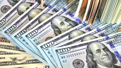 Merkez Bankası Rezervleri Rekor Seviyede!